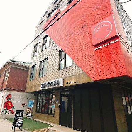 Hwon Guesthouse Seoul Ngoại thất bức ảnh