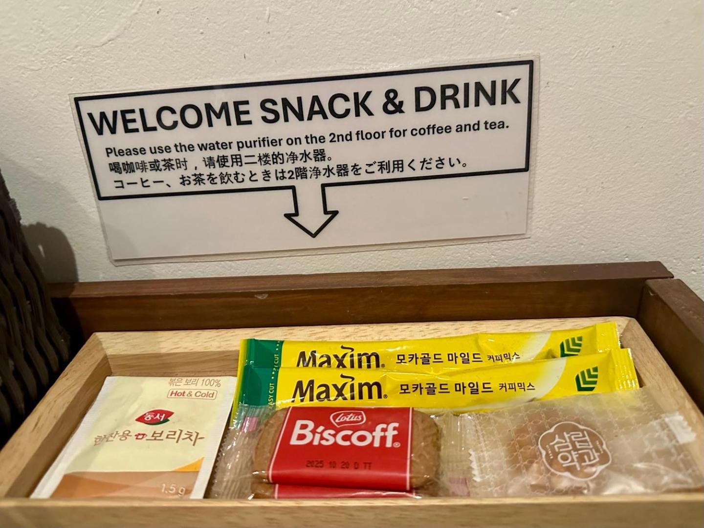 Hwon Guesthouse Seoul Ngoại thất bức ảnh